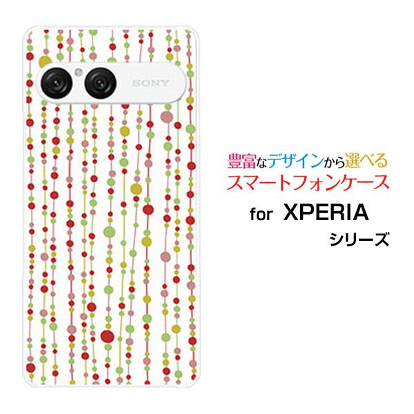 スマホケース XPERIA 10 VII SO-52F SOG16 A502SO ハードケース/TP...