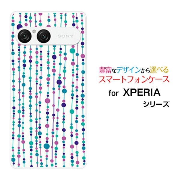 スマホケース XPERIA 10 VII SO-52F SOG16 A502SO ハードケース/TP...