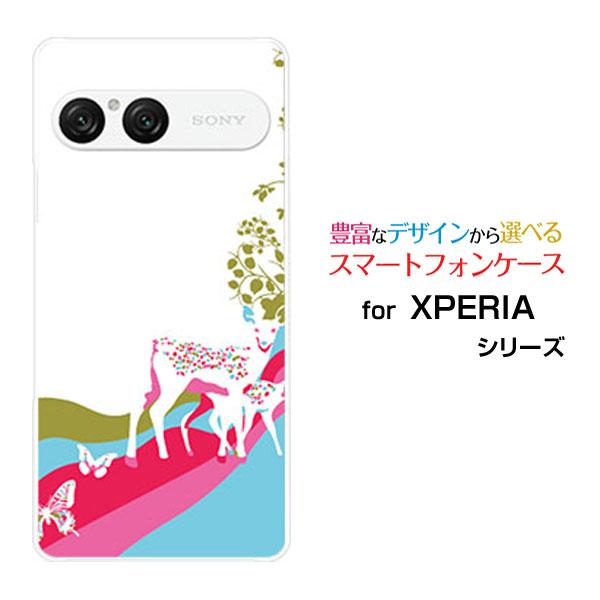 スマホケース XPERIA 10 VII SO-52F SOG16 A502SO ハードケース/TP...
