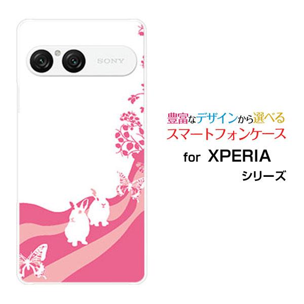 スマホケース XPERIA 10 VII SO-52F SOG16 A502SO ハードケース/TP...