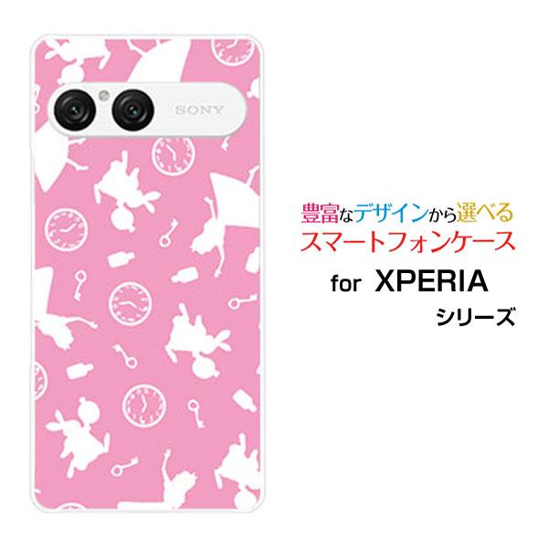 スマホケース XPERIA 10 VII SO-52F SOG16 A502SO ハードケース/TP...