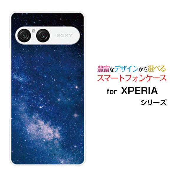 スマホケース XPERIA 10 VII SO-52F SOG16 A502SO ハードケース/TP...