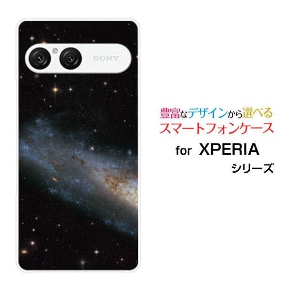 スマホケース XPERIA 10 VII SO-52F SOG16 A502SO ハードケース/TP...