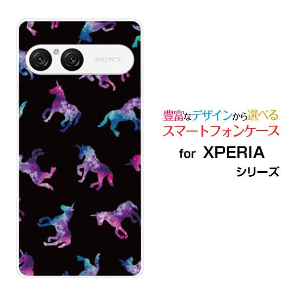 スマホケース XPERIA 10 VII SO-52F SOG16 A502SO ハードケース/TP...
