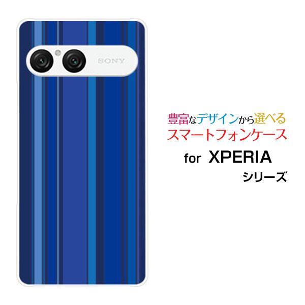 スマホケース XPERIA 10 VII SO-52F SOG16 A502SO ハードケース/TP...