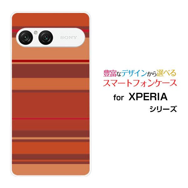 スマホケース XPERIA 10 VII SO-52F SOG16 A502SO ハードケース/TP...