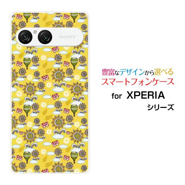 スマホケース XPERIA 10 VII SO-52F SOG16 A502SO ハードケース/TP...