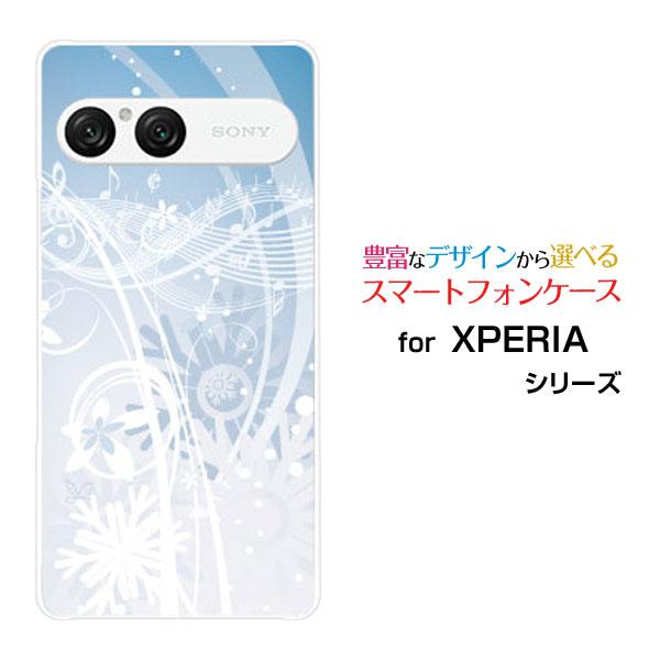 スマホケース XPERIA 10 VII SO-52F SOG16 A502SO ハードケース/TP...