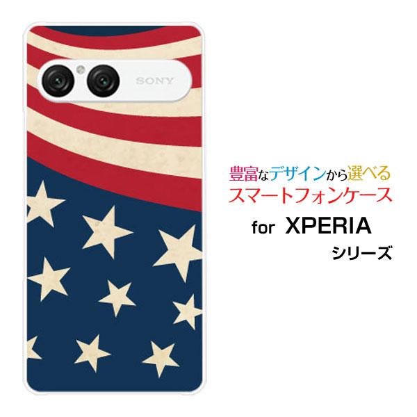 スマホケース XPERIA 10 VII SO-52F SOG16 A502SO ハードケース/TP...