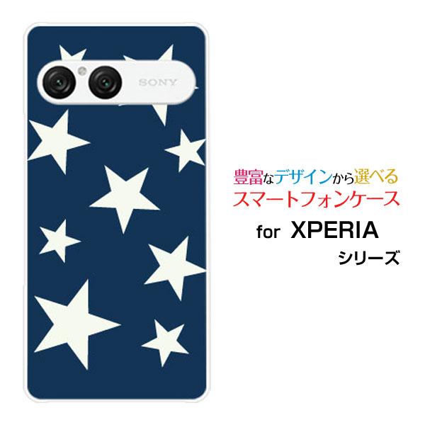 スマホケース XPERIA 10 VII SO-52F SOG16 A502SO ハードケース/TP...