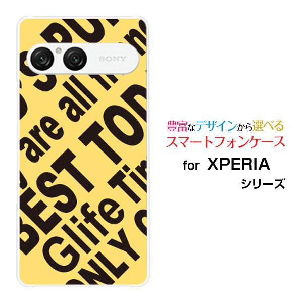 スマホケース XPERIA 10 VII SO-52F SOG16 A502SO ハードケース/TP...