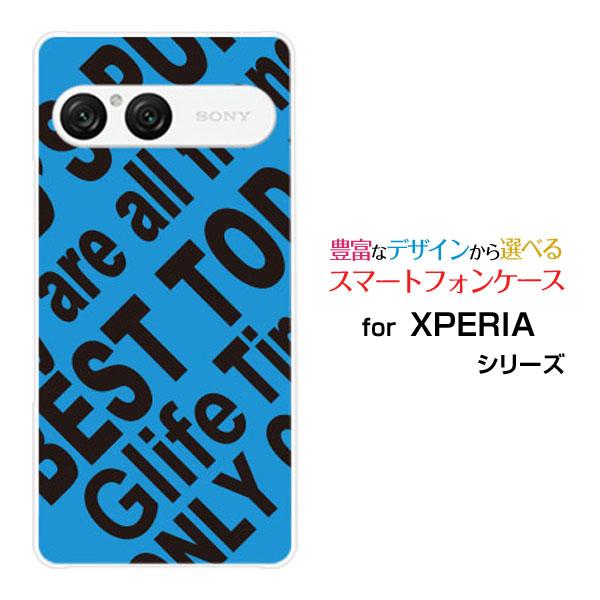スマホケース XPERIA 10 VII SO-52F SOG16 A502SO ハードケース/TP...