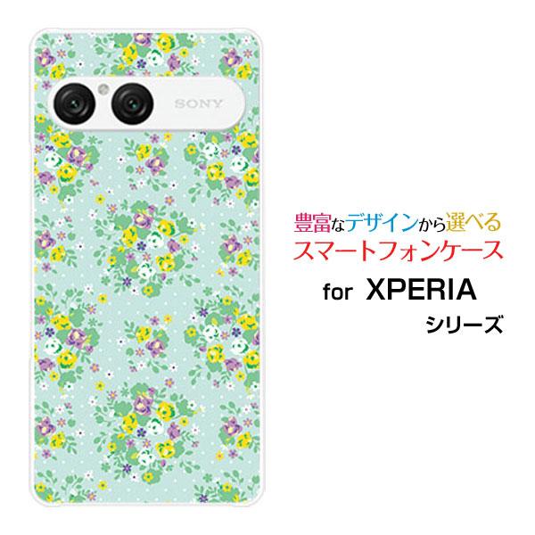 スマホケース XPERIA 10 VII SO-52F SOG16 A502SO ハードケース/TP...