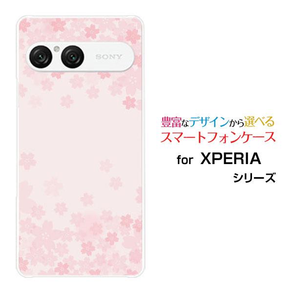 スマホケース XPERIA 10 VII SO-52F SOG16 A502SO ハードケース/TP...