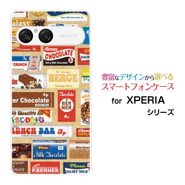 スマホケース XPERIA 10 VII SO-52F SOG16 A502SO ハードケース/TP...