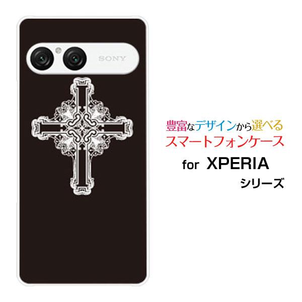 スマホケース XPERIA 10 VII SO-52F SOG16 A502SO ハードケース/TP...