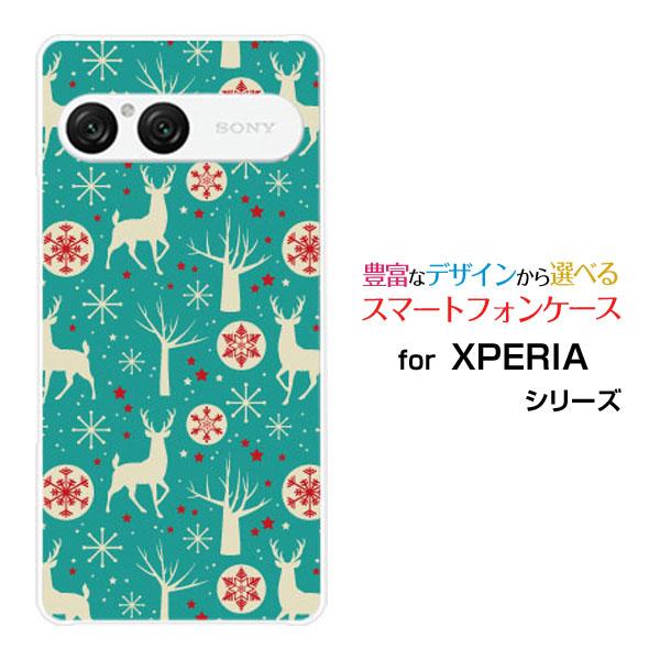 スマホケース XPERIA 10 VII SO-52F SOG16 A502SO ハードケース/TP...