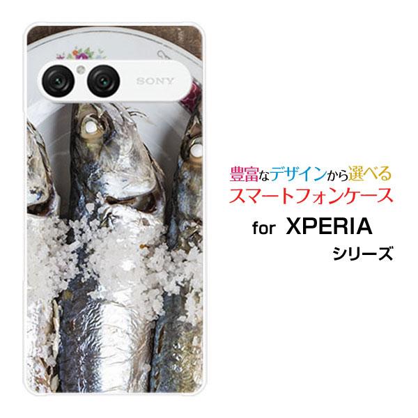 スマホケース XPERIA 10 VII SO-52F SOG16 A502SO ハードケース/TP...