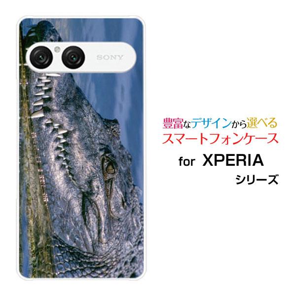 スマホケース XPERIA 10 VII SO-52F SOG16 A502SO ハードケース/TP...
