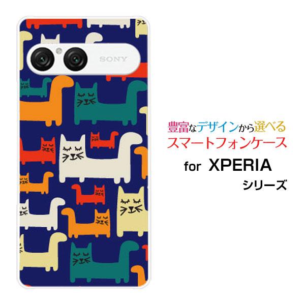 スマホケース XPERIA 10 VII SO-52F SOG16 A502SO ハードケース/TP...