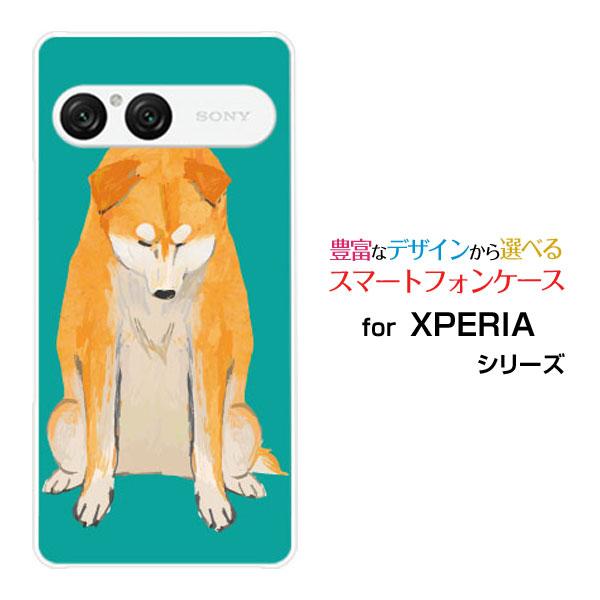 スマホケース XPERIA 10 VII SO-52F SOG16 A502SO ハードケース/TP...