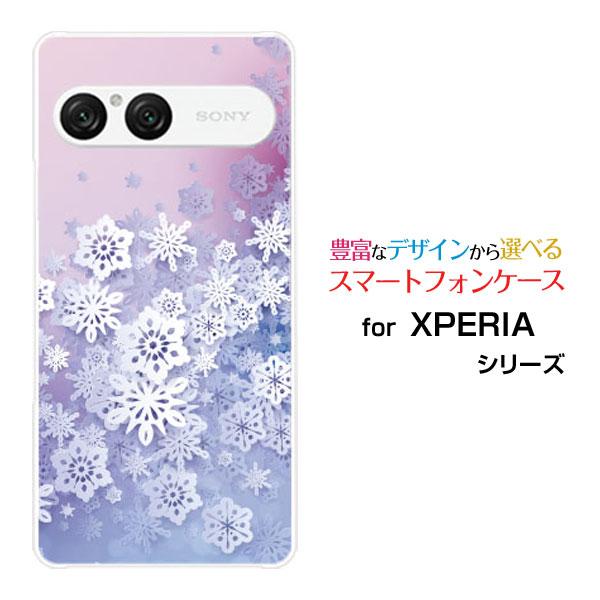 スマホケース XPERIA 10 VII SO-52F SOG16 A502SO ハードケース/TP...