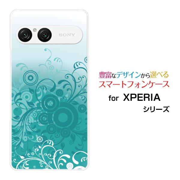 スマホケース XPERIA 10 VII SO-52F SOG16 A502SO ハードケース/TP...