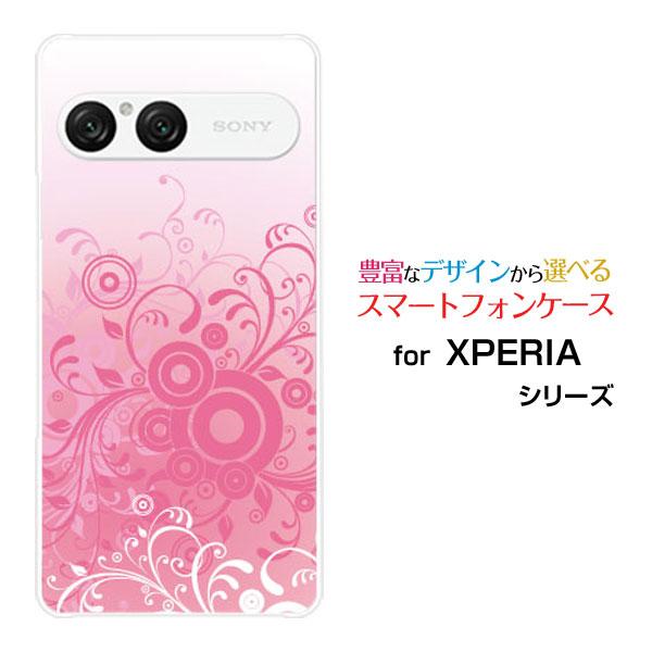 スマホケース XPERIA 10 VII SO-52F SOG16 A502SO ハードケース/TP...