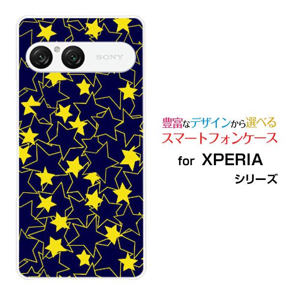スマホケース XPERIA 10 VII SO-52F SOG16 A502SO ハードケース/TP...
