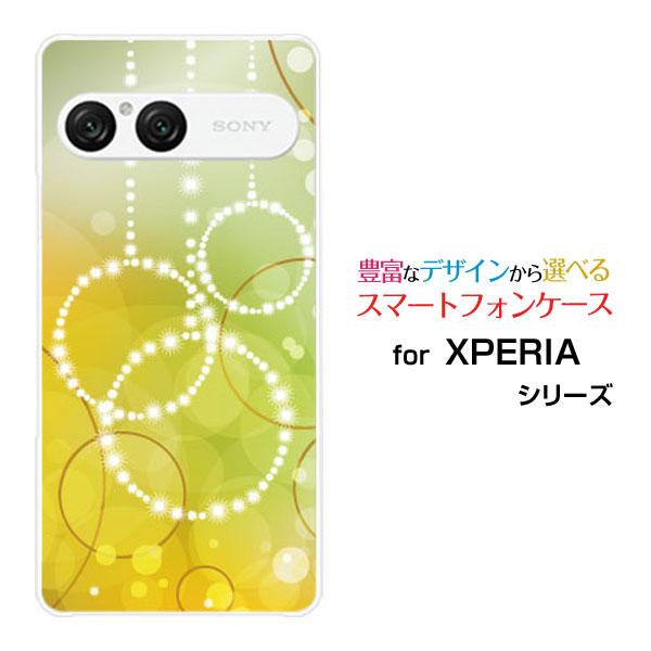 スマホケース XPERIA 10 VII SO-52F SOG16 A502SO ハードケース/TP...