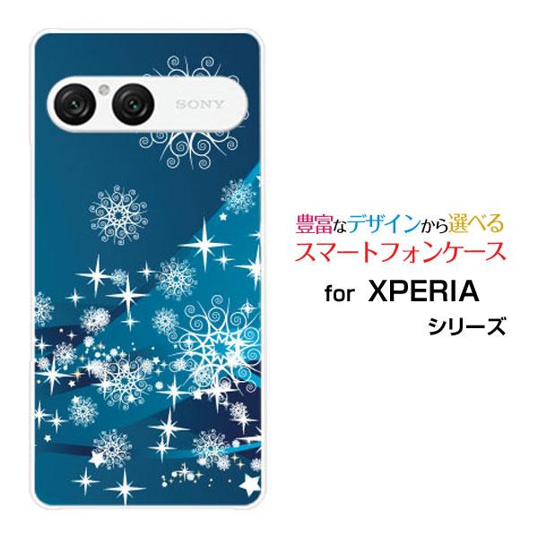スマホケース XPERIA 10 VII SO-52F SOG16 A502SO ハードケース/TP...