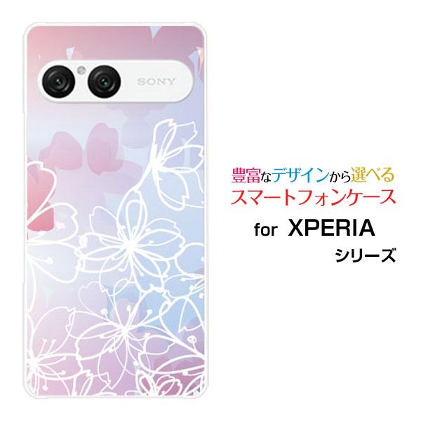 スマホケース XPERIA 10 VII SO-52F SOG16 A502SO ハードケース/TP...