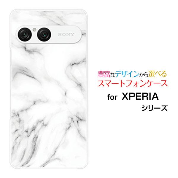 スマホケース XPERIA 10 VII SO-52F SOG16 A502SO ハードケース/TP...