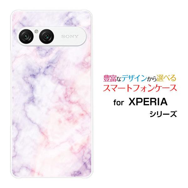 スマホケース XPERIA 10 VII SO-52F SOG16 A502SO ハードケース/TP...
