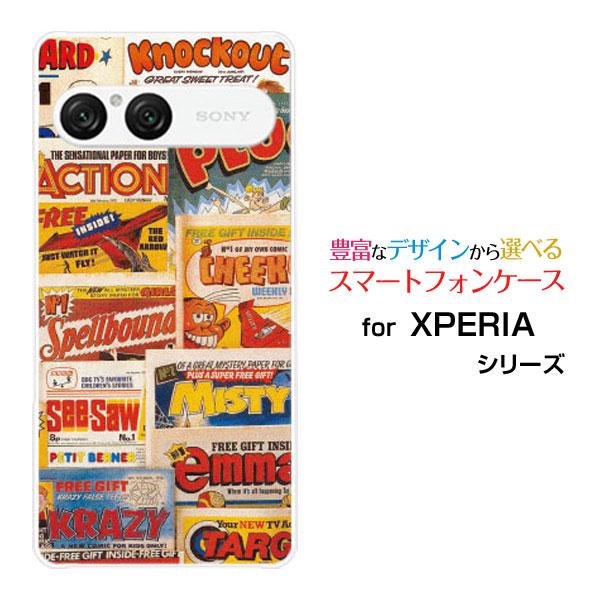 スマホケース XPERIA 10 VII SO-52F SOG16 A502SO ハードケース/TP...