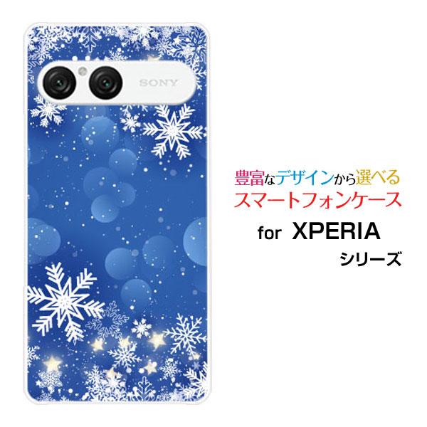 スマホケース XPERIA 10 VII SO-52F SOG16 A502SO ハードケース/TP...