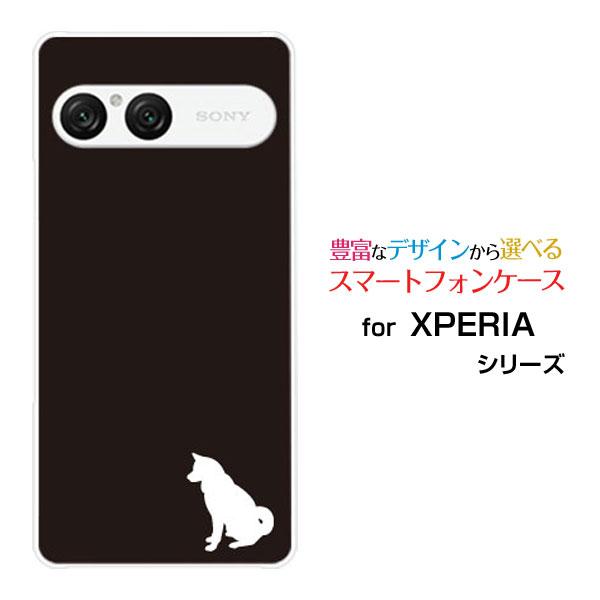 スマホケース XPERIA 10 VII SO-52F SOG16 A502SO ハードケース/TP...