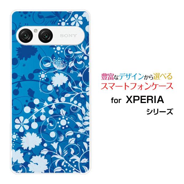 スマホケース XPERIA 10 VII SO-52F SOG16 A502SO ハードケース/TP...