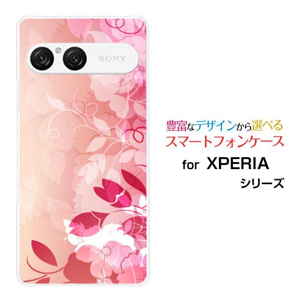 スマホケース XPERIA 10 VII SO-52F SOG16 A502SO ハードケース/TP...