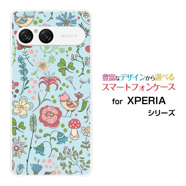スマホケース XPERIA 10 VII SO-52F SOG16 A502SO ハードケース/TP...