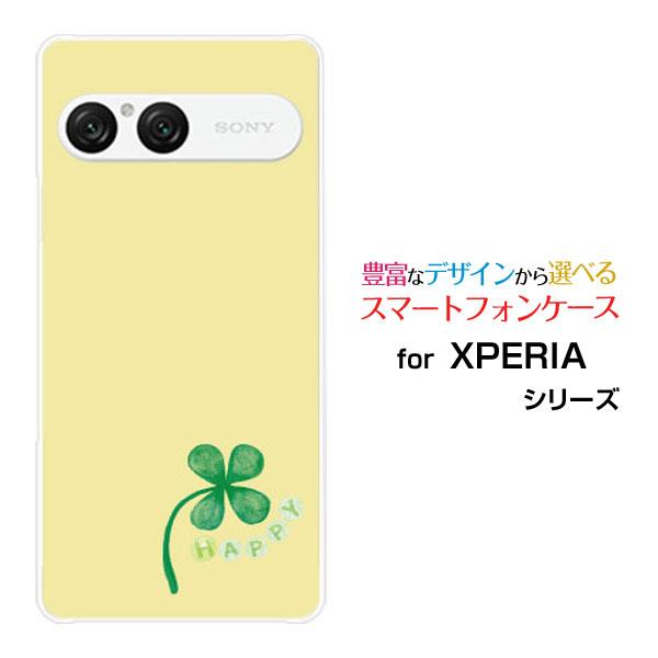 スマホケース XPERIA 10 VII SO-52F SOG16 A502SO ハードケース/TP...