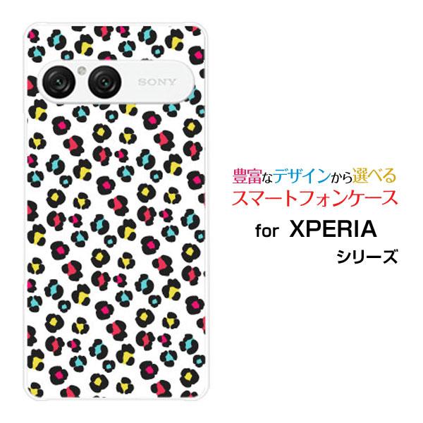 スマホケース XPERIA 10 VII SO-52F SOG16 A502SO ハードケース/TP...