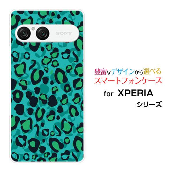 スマホケース XPERIA 10 VII SO-52F SOG16 A502SO ハードケース/TP...