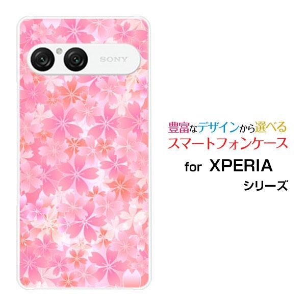 スマホケース XPERIA 10 VII SO-52F SOG16 A502SO ハードケース/TP...