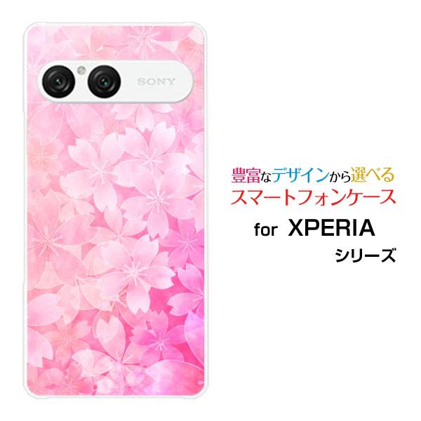 スマホケース XPERIA 10 VII SO-52F SOG16 A502SO ハードケース/TP...