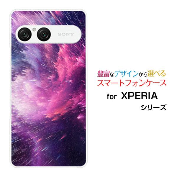 スマホケース XPERIA 10 VII SO-52F SOG16 A502SO ハードケース/TP...