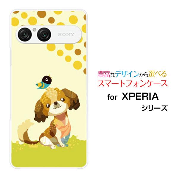 スマホケース XPERIA 10 VII SO-52F SOG16 A502SO ハードケース/TP...