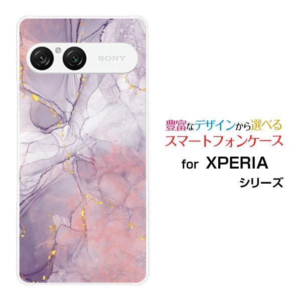 スマホケース XPERIA 10 VII SO-52F SOG16 A502SO ハードケース/TP...