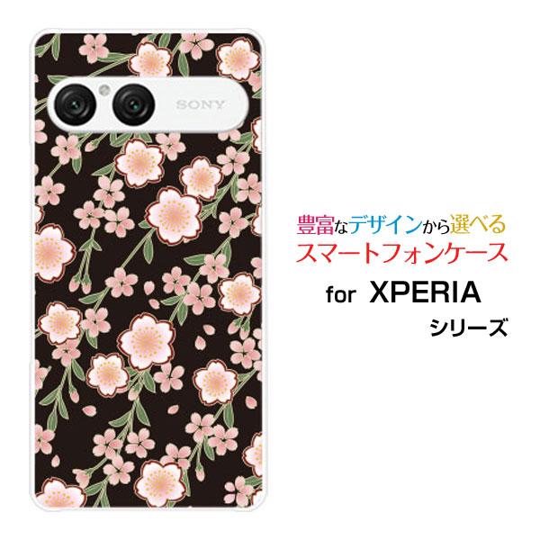 スマホケース XPERIA 10 VII SO-52F SOG16 A502SO ハードケース/TP...