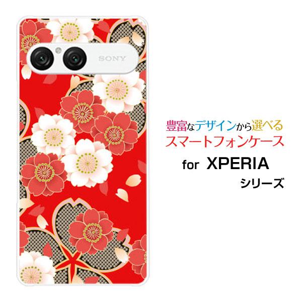 スマホケース XPERIA 10 VII SO-52F SOG16 A502SO ハードケース/TP...